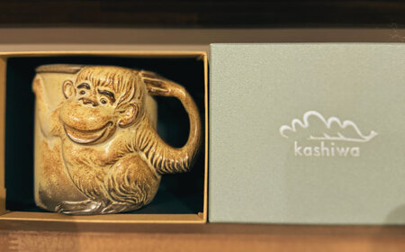 【瀬戸焼】動物マグ　サル（M38）　/　瀬戸焼 ギフト マグ マグカップ コップ カップ[BBAJ020]