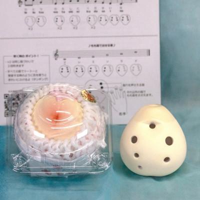 ふるさと納税 岡山市 OKAYAMA もも笛 |  | 03
