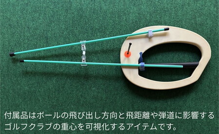 【ブルー×アイボリー 930g（重）】どこでもスイング（M、二色）｜ゴルフ スポーツ 簡単 室内 運動 ※離島への配送不可