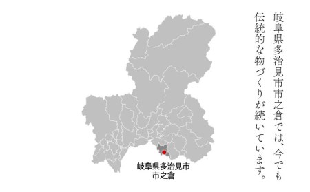 【美濃焼】 [手づくり]市之倉 伊三郎窯の寝こなし皿 3サイズ 12枚 セット【井澤コーポレーション/マルイ株式会社】 食器 セット 小皿 豆皿 食洗機対応 電子レンジ対応 美濃焼 焼き物 陶磁器 [