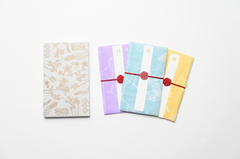 【ふるさと納税】Yukinori Otsuka photography「大雪Gift bag」