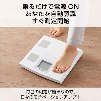 ふるさと納税 大仙市 【BC764WH】タニタ　体組成計 |  | 03