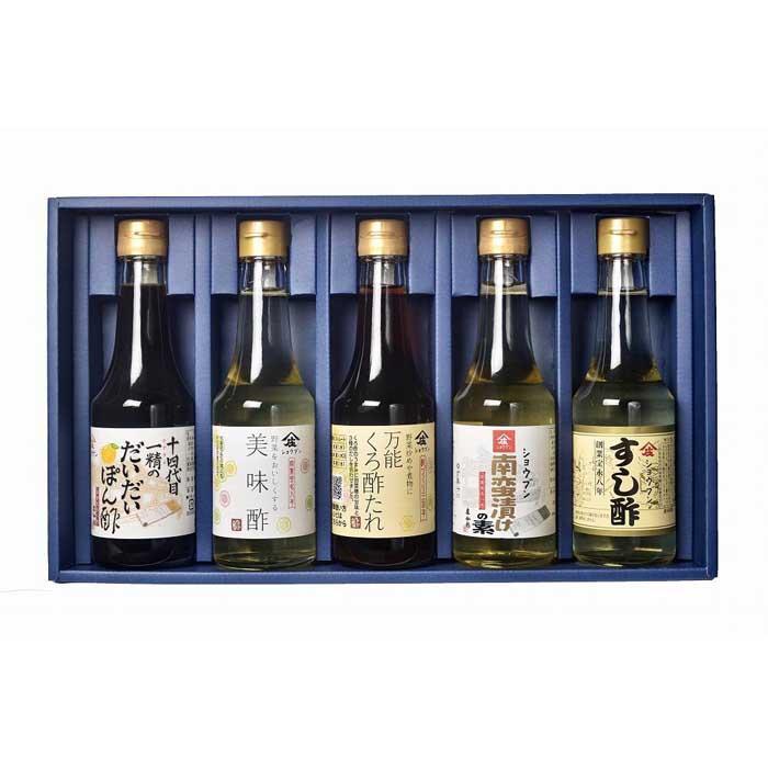 【ふるさと納税】★お歳暮★万能調味酢5本セット (十四代目一精のだいだいぽん酢・美味酢・万能くろ酢たれ・南蛮漬けの素・すし酢) 便利でお料理に活躍！