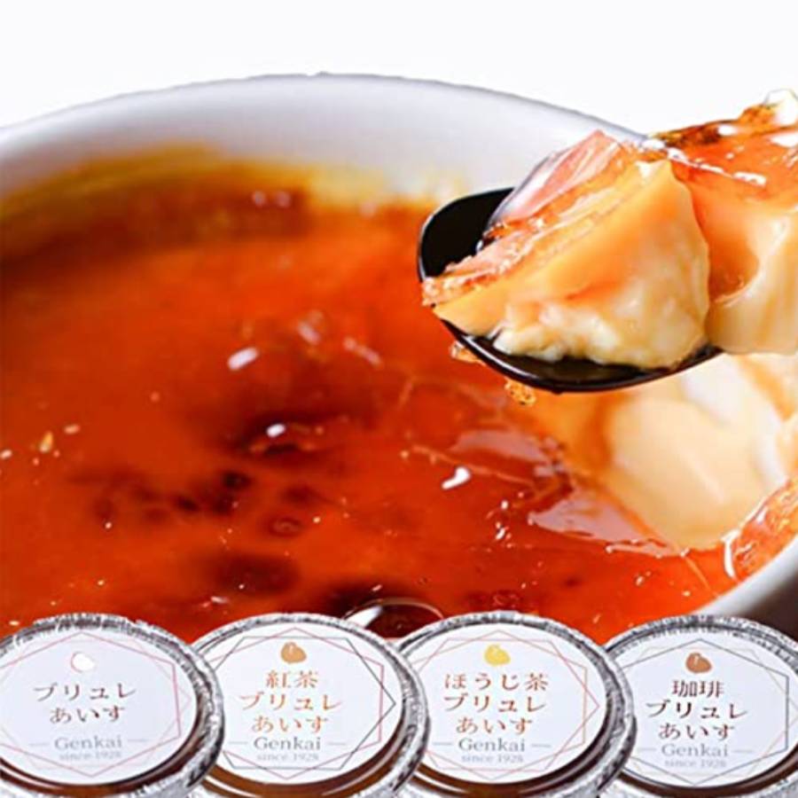 ＜水たき玄海＞クレームブリュレあいす4種食べ比べ　6個入