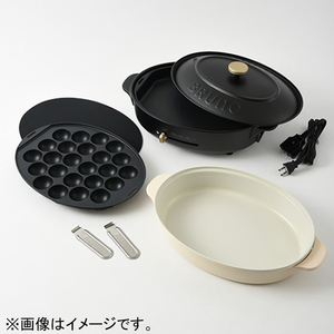 BRUNO オーバルホットプレート プレート３種(たこ焼き 平面 鍋) ブラック 0152-002-S07-2