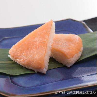 ふるさと納税 立山町 富山名産 冷凍「ますの寿し」 |  | 01