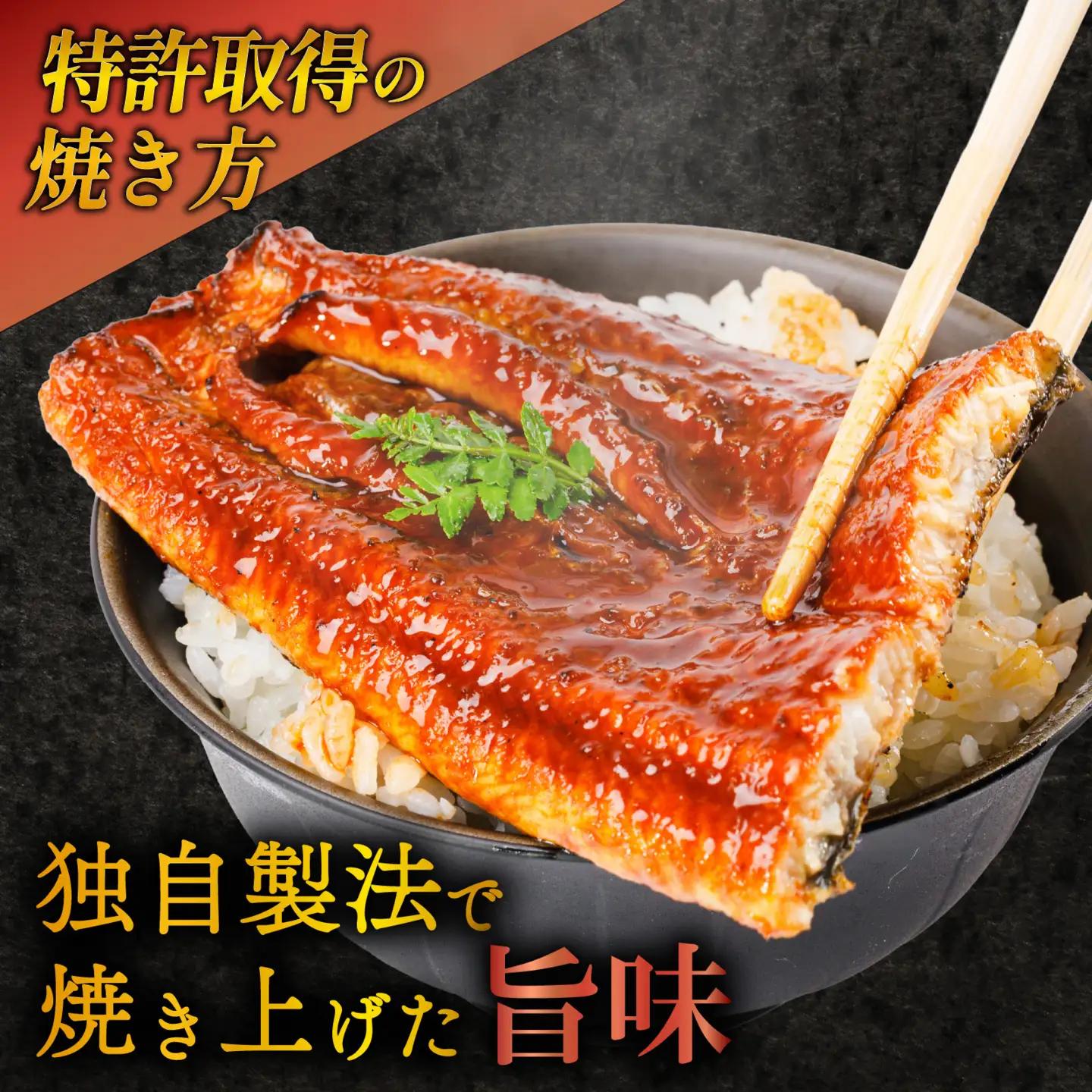 国産 うなぎ 蒲焼 5尾 沼津 うなぎ