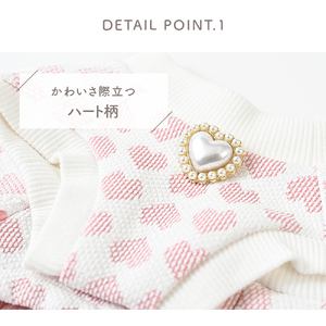 リボンティアードワンピース ピンク ドッグウェア小型犬 秋冬 【ココアトワ(cocoAtoi)】 Ｍ
