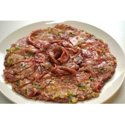 牛タン塩　ネギまみれ　3〜4人前　500g小分け(250g×2p)【配送不可地域：離島】【1610803】