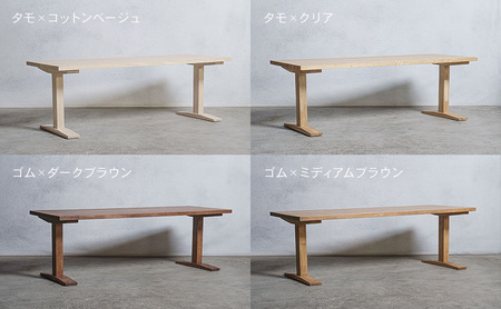 木製 パソコンデスク ゴム材 工型 W160×D60×H37ｃｍ 選べる4色 岐阜県 安八町 クリア