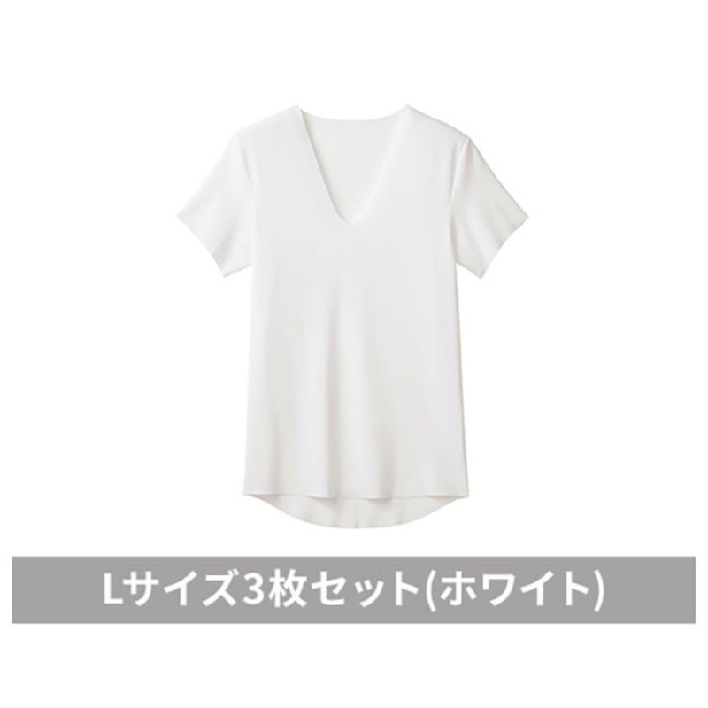 【ふるさと納税】グンゼ YG カットオフV ネックTシャツ YVC015A Lサイズ3枚セット(ホワイト) GUNZE