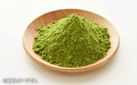 峯樹木園 桑の葉茶 粉末100g×2袋セット 【一般社団法人クラッシーノこうし】[AYAB015]
