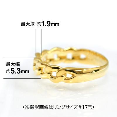 ふるさと納税 南アルプス市 18金製(K18) 喜平リングAタイプ 14号 |  | 01