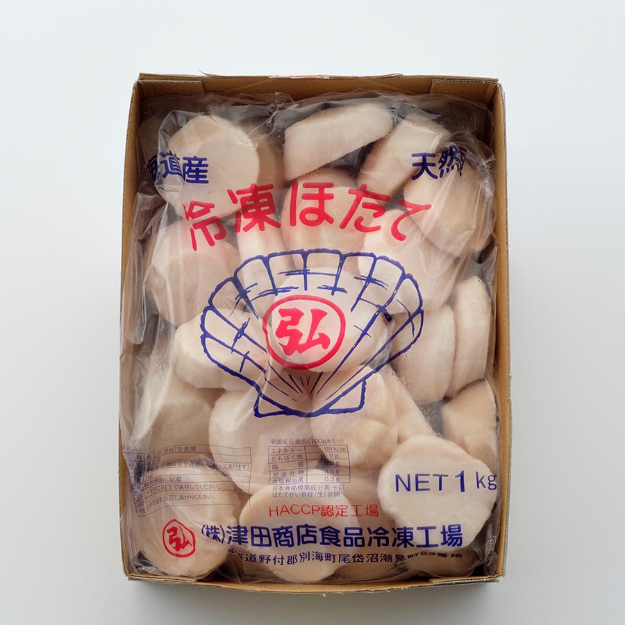 野付産刺身用帆立貝柱 中 1kg