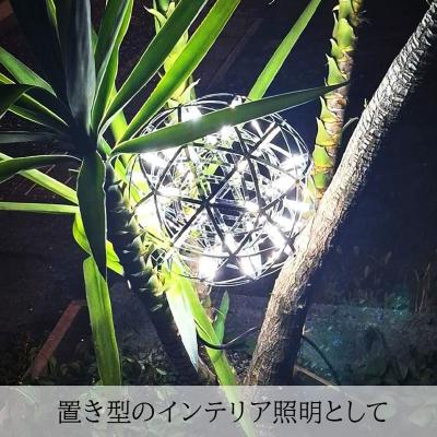ふるさと納税 小牧市 屋外対応の輝くLEDシャンデリア|WPP035 電球色[172C07-01] |  | 02