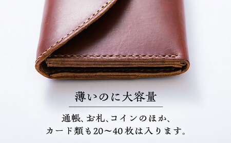 総手縫いで仕立てた 本革の長財布 (チョコ) 丸いフラップ ＜完全受注生産＞