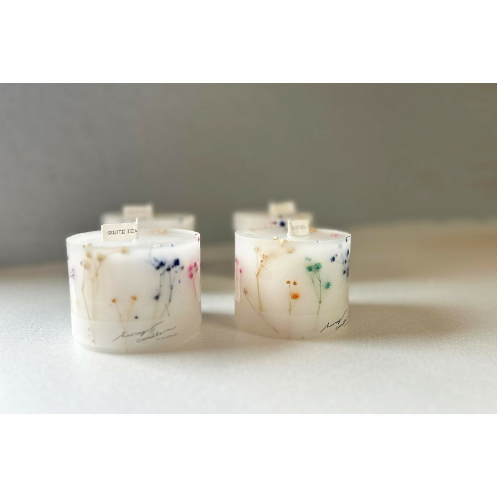 【ふるさと納税】ロスフラワーで作る、ボタニカルキャンドル　（※香りが選べます ホワイトティー・シトラス・無香料） | キャンドル ボタニカル 花 アロマキャンドル インテリア フレグランス 送料無料 東京 八王子