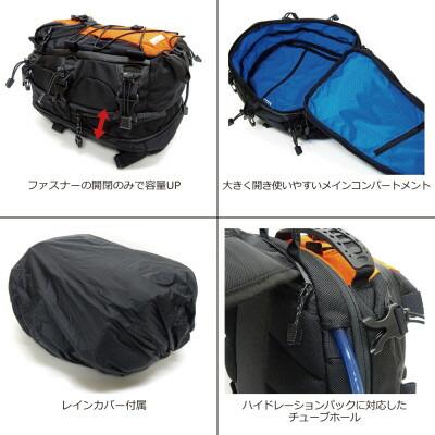 モトレック【SEATBAG-11L】ブルー　MR-SB-11-BL【1607244】