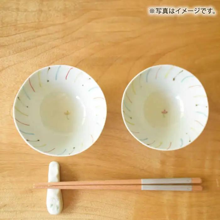 【波佐見焼】小花ストライプ 夫婦茶碗 2点セット【藍水】[GB55]
