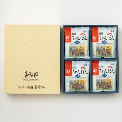 ふるさと納税 佐々町 【毎月定期便】長崎ちゃんぽん 10人前[みろく屋](佐々町)T-30全3回 |  | 01