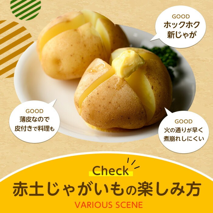 1番のこだわりがカルシウム！