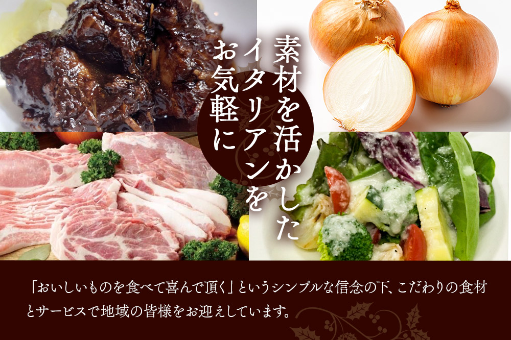 ポンレヴェック フレンチドレッシング 190ml×4本セット