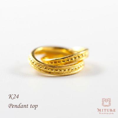 ふるさと納税 山梨県 【山梨県】【ジュエリー】K24 pure gold link/リンク ペンダントトップ
