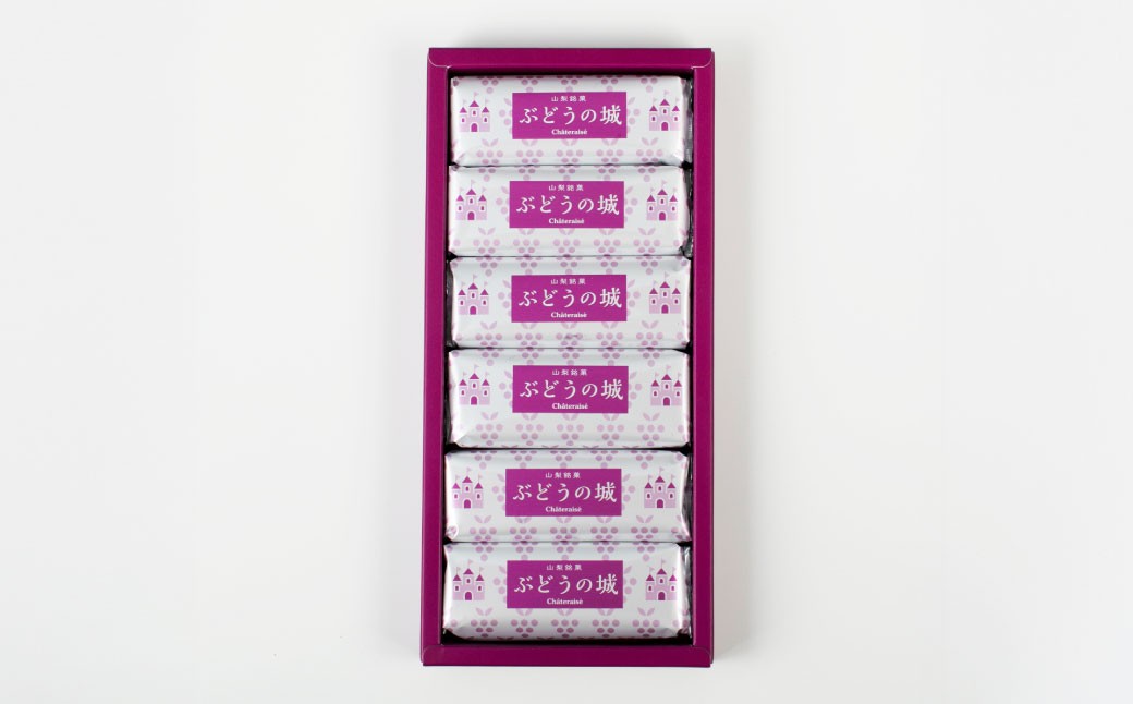 【シャトレーゼ】山梨県限定 レーズンサンド 10個