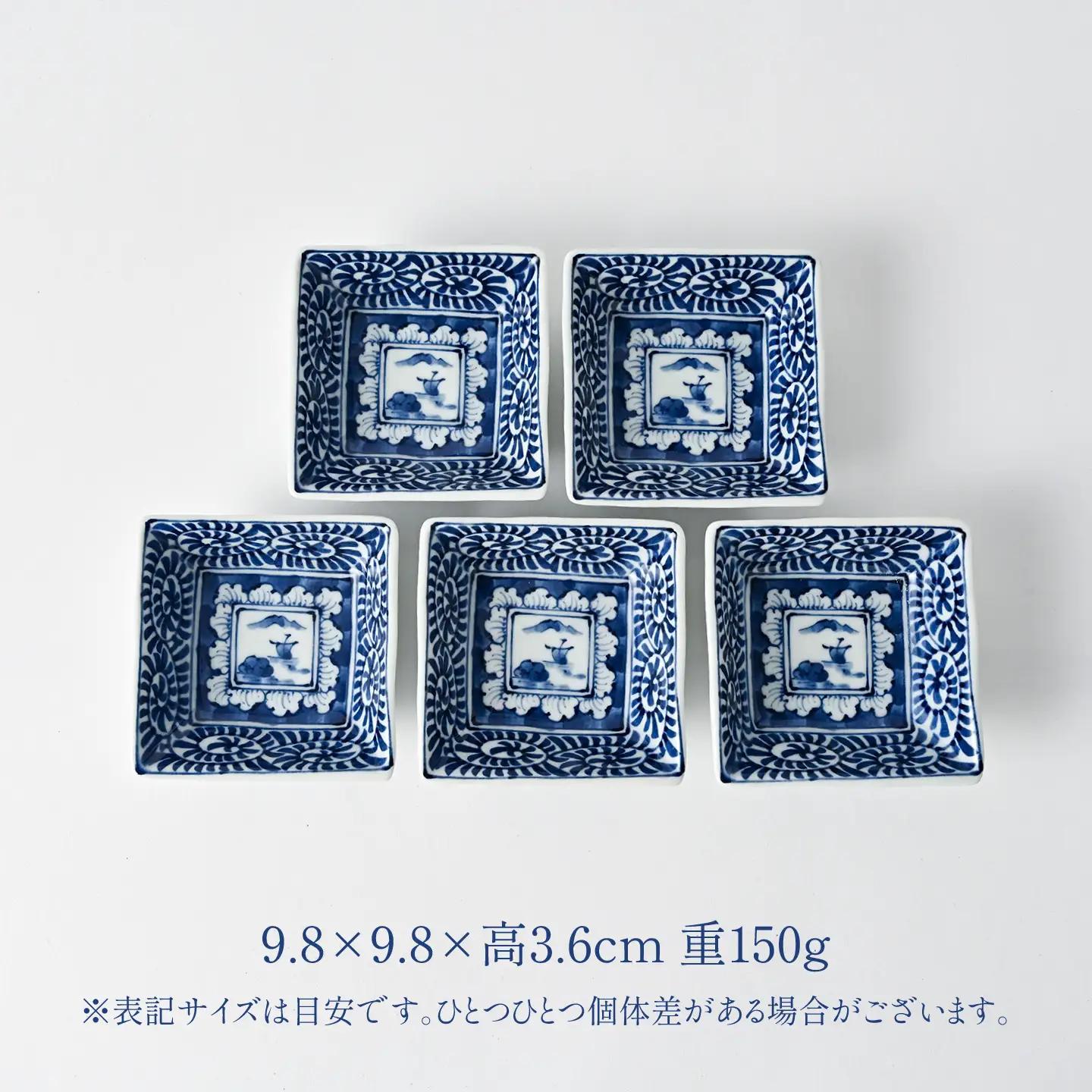 【波佐見焼】和波佐見紋 小鉢 山水唐草寄せ 変形角皿 5枚セット 食器 小皿【福田陶器店】[PA427]