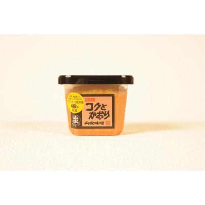 ふるさと納税 小諸市 コクとかおり　山吹味噌　500g×6個
