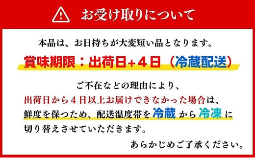 【鶏モモ・むね肉 各2kg／12か月定期便】大分県産 ハーブ鶏 計48kg 業務用 冷蔵 配送 国産 九州 鶏肉 鶏もも ムネ 定期便 毎月 発送 12回