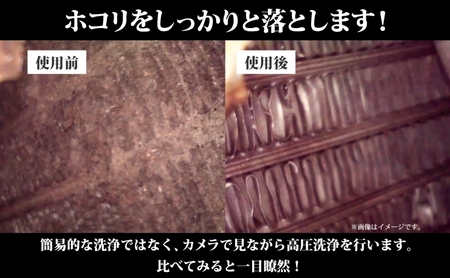 TMオートサービス 国産車 カーエアコン洗浄 利用チケット Dr.BAZOOKA！洗浄 カビ ほこり 除去 エアコンクリーニング 内部洗浄 カーメンテナンス 消臭 脱臭 エバポレーター 神奈川県 寒川