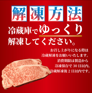 サーロイン ステーキ 牛肉 1.6kg にいがた和牛 和牛 新発田牛 赤身 焼肉 ふるさと納税 和牛 BBQ キャンプ 特選 贅沢 厳選和牛 ブランド牛 ギフト 贈答 お歳暮  新潟 新潟県 新潟産 