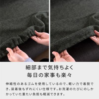 ふるさと納税 大川市 ソファベッド エスタートプレミアム 200cm らくらくカバー付き:オークブラウン×グリーン |  | 02