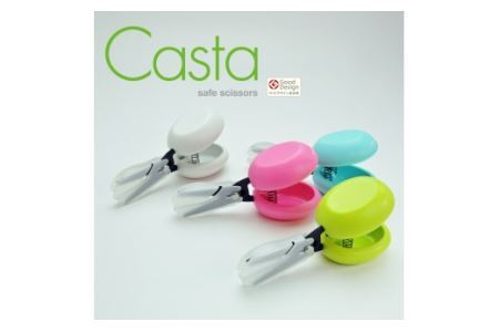 メディア紹介多数！「内田篤人のSDGsスクール」(R3.9.3) ユニバーサルデザイン　カスタネットハサミ グリーン (D-CASTA-G)　NHK「イッピン」(R4.6.7） 日本テレビ「スクール革