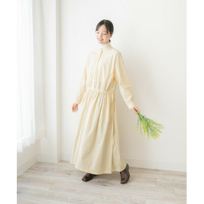 【ふるさと納税】【製品染め/洗える/草木染め】ウエストギャザーワンピース　キナリ【1479796】