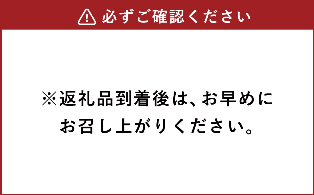 シフォンケーキ 20センチ