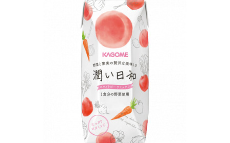 【お歳暮】カゴメ 潤い日和 9本 お歳暮