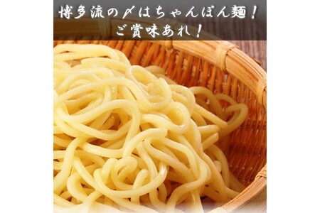 「上田商店」博多もつ鍋セット(醤油味/2人前)【A4-038】もつ鍋 もつ モツ ホルモン 上田商店 醤油 鍋 博多もつ鍋 博多 コラーゲン