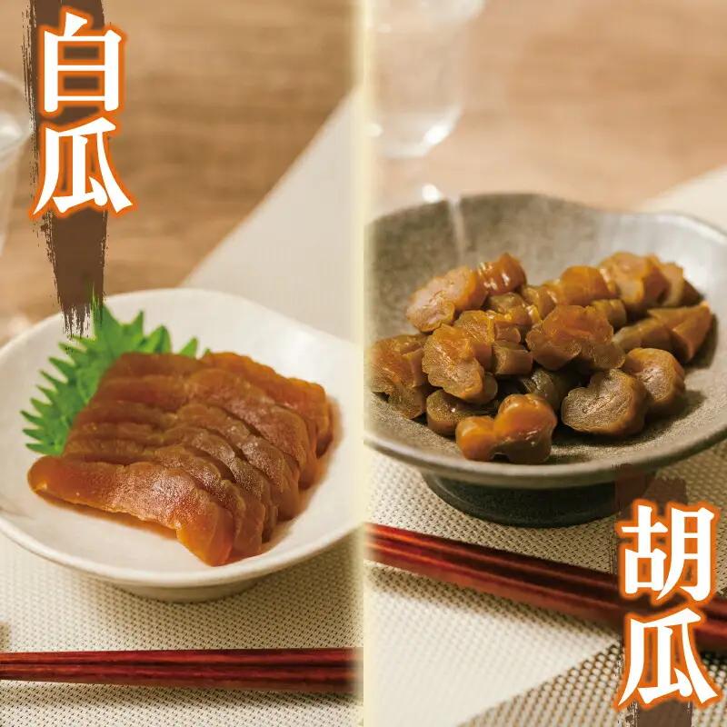 漬物 奈良漬け5種 810g I-126