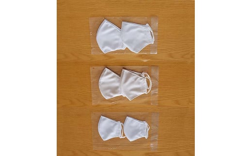 
                  洗える【夏用】マスク　白　大中小　各２枚セット 
                