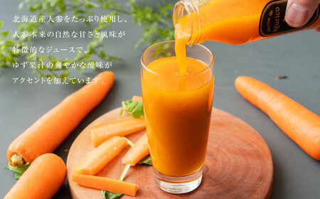 【3回定期便】北海道産 agurico 野菜ジュースセット 180ml×24本（2種各12本）×3回 合計72本 人参ミックスジュース ミニトマトジュース無塩 飲料 常温 北海道 浦臼町