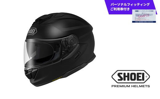 SHOEI ヘルメット「GT-Air3 マットブラック」Sサイズ パーソナルフィッティングご利用券付 バイク フルフェイス ショウエイ バイク用品 ツーリング SHOEI品質 shoei スポーツ メンズ レディース