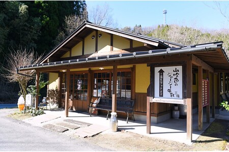 【6ヶ月定期便】黒川温泉発　山吹色のジャージー牛乳　最高金賞セット