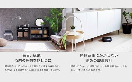サイドボード 180cm リスボン グラスホワイト(GWH)×マーブルホワイト【モーブル／大川家具】