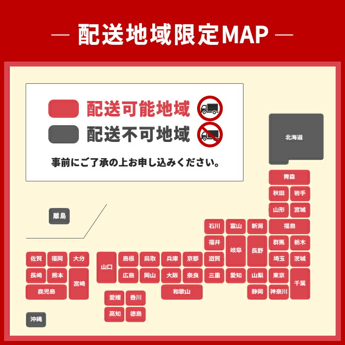 【最短翌日発送】テーブルランド 富士山 の おいしい 水 2L×6本×1ケース ｜ 天然水 飲料 軟水 ミネラルウォーター 鉱水 ペットボトル スピード発送 すぐ 届く