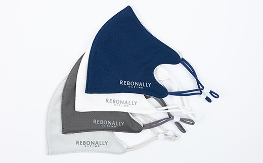 
                  FEISHU MASK(フェイシュマスク) 2枚入り×3セット [2158-2162]
                