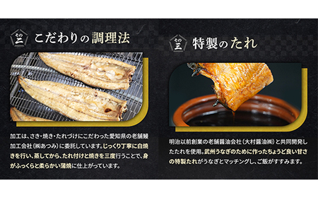 うなぎ 国産 きざみ 50g×5袋 | うなぎ 国産