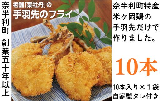 ※画像はイメージです。