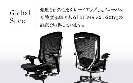 【グリーン】チェア オカムラ （コンテッサセコンダ ヘッドレスト付き） 3脚セット 【株式会社オカムラ】[AKAA016-5]